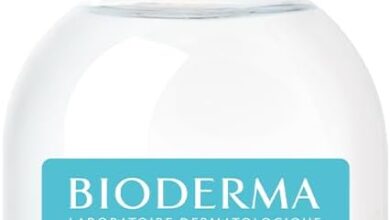 Bioderma ABCDerm H2O Bebekler için Durulama Gerektirmeyen Micellar Su Bez Bölgesi, Yüz, Göz Çevresi 100 ml