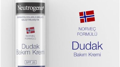 Neutrogena Norveç Formülü Güneş Koruma Faktörlü (SPF 20) Dudak Nemlendiricisi