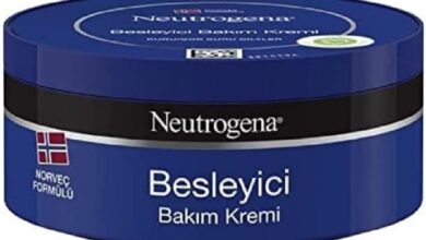 neutrogena norveç formülü besleyici bakım kremi 200 ml