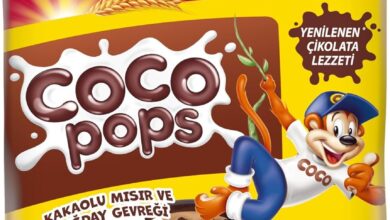 Kellogg'S Coco Pops 225 Gr
