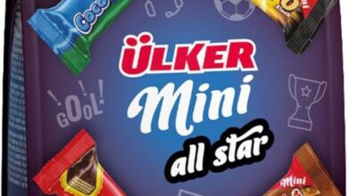 Ülker İkram Mini All Star Paketi 91Gx10 x Adet