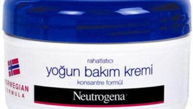 Neutrogena Norveç Formülü Konsantre Formül Rahatlatıcı Yoğun Bakım Kremi 200 Ml