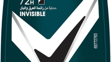 Rexona Üstün Koruma Erkek Roll On Deodorant Invisible 72 Saat Kesintisiz Koruma 50 ml