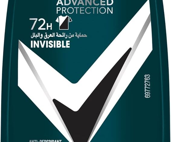 Rexona Üstün Koruma Erkek Roll On Deodorant Invisible 72 Saat Kesintisiz Koruma 50 ml