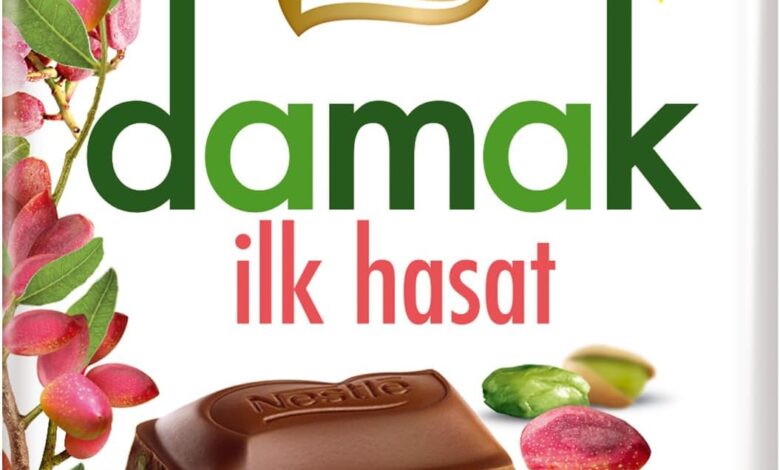Nestlé Damak İlk Hasat Sütlü Antep Fıstıklı Kare Çikolata, 60 g, 1 Adet