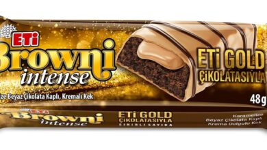 Eti Browni Intense Gold Çikolatalı Kek 48 g x 16 Adet