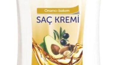 İpek Yağ Hazinesi Saç Kremi