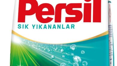 Persil Toz Sık Yıkananlar Çamaşır Deterjanı 9 Kilogram 60 Yıkama, Sık Yıkananlar 9kg