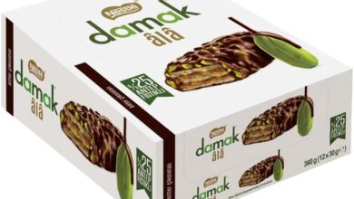 Nestlé Damak Ala Bitter Çikolata Kaplamalı Antep Fıstıklı Gofret 30 Gram x 12